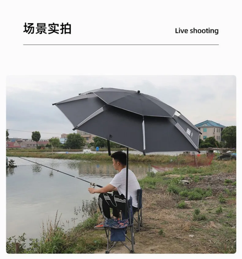 Fishing umbrella Sunscreen sunshade Large fishing umbrella Thickened fishing sunshade rainproof universal umbrella sunshade fold