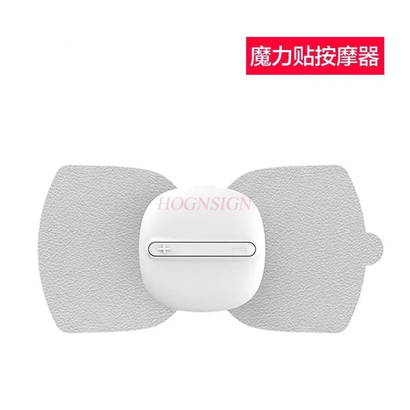 

Electric Pulse Neck Massager 5 Modes Cervical Back Muscle Pain Relief Tool Shoulder Leg Body Massage Relax Cushion