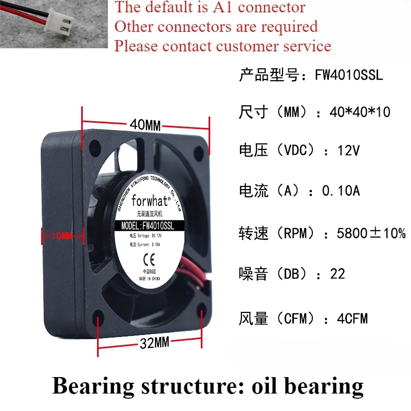 DC12v 3 4 5 6 7 8 9 12 14CM/ cm Quiet chassis Computer power cooling fan