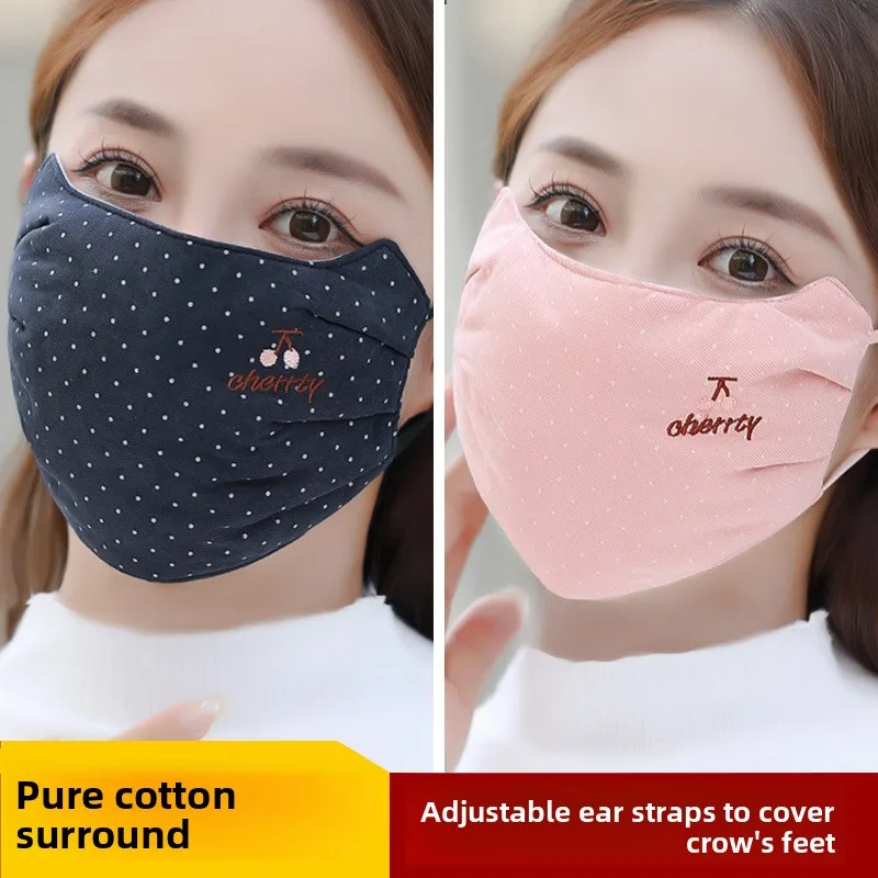 

Регулируемая зимняя маска из чистого хлопка для женщин: теплая, ветрозащитная, с защитой глаз, большой размер, черная