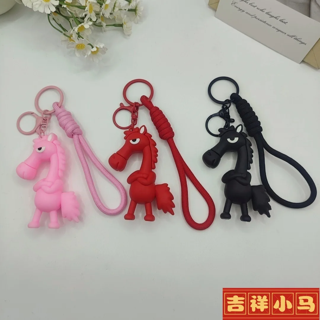 

2026 Horse Pendant Keychains Cartoon Horse Backpack Pendant Party Favors Navidad Decorations