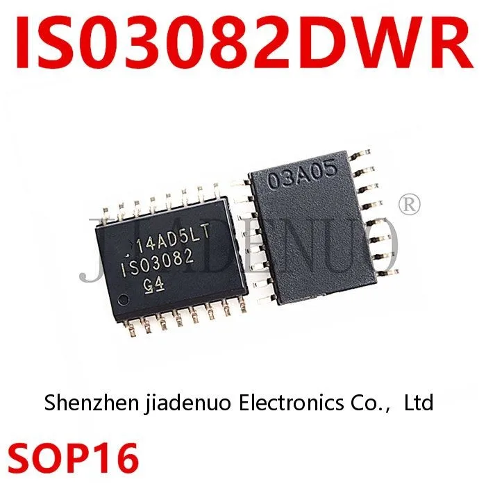 (2-5pcs)100% New ISO3082 ISO3082DWR IS03082DW Isolator Patch SOP16 chipset