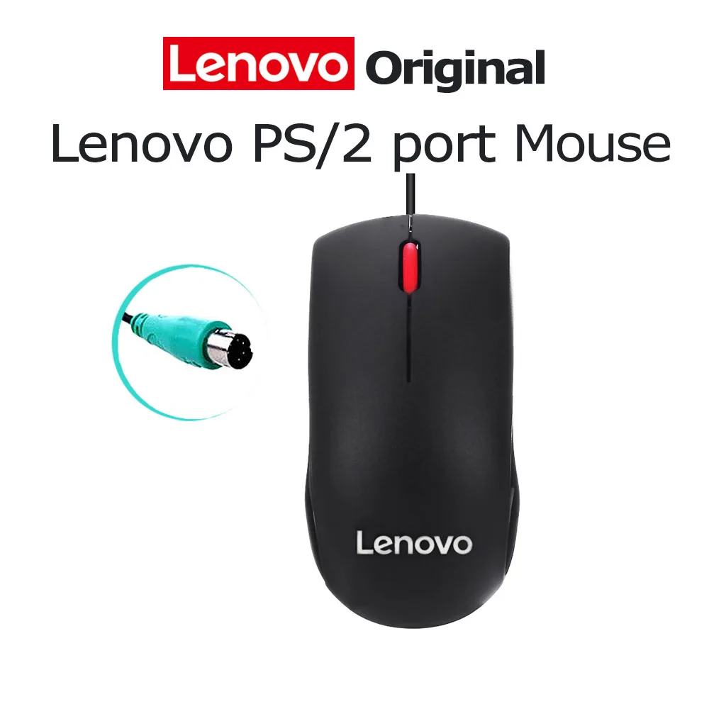 Lenovo Optical Mouse PS/2 Red Dot Black Wired for PC Win Mac OS Ergonomics  ‌Personal System/2‌ Working Office