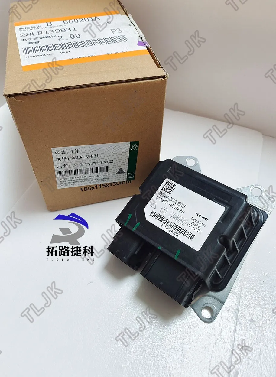 

Airbag computer (module) suitable for Land Rover Defender, Aurora and D5, model LR139831.
