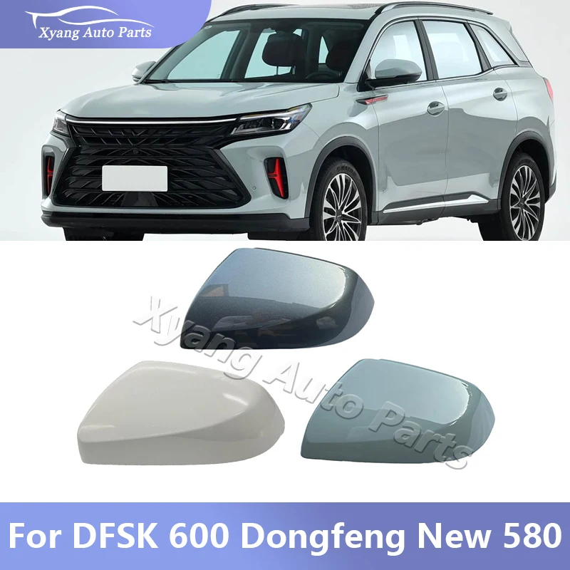 Rearview Mirror Housing With Paint Piece For DFSK 600 Dongfeng New 580