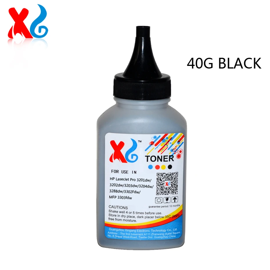 4X40g CRG-067 Toner Powder and CHIP For Canon MF654Cdw MF651cw MF657Cdw MF656Cdw  MF655CDW Laser Printer 1.35K 1.25K