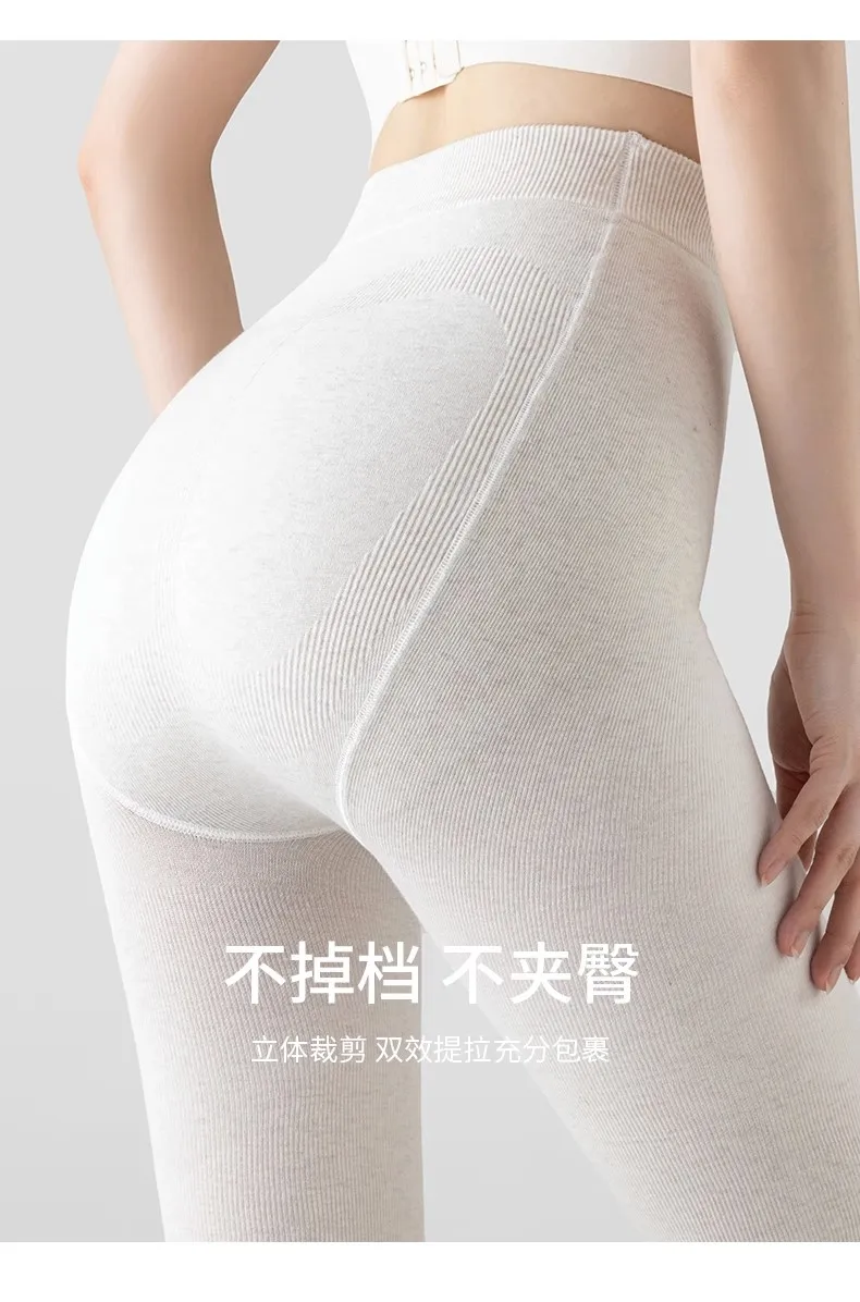 Winter Damen Plus Size Dicke Warme Baumwoll-Streetwear-Strumpfhose Gestrickte Enge Leggings mit Polar Fleece-Futter und Vertikalen Streifen – Detail 5