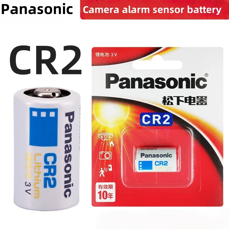 1PCS Panasonic CR2 …