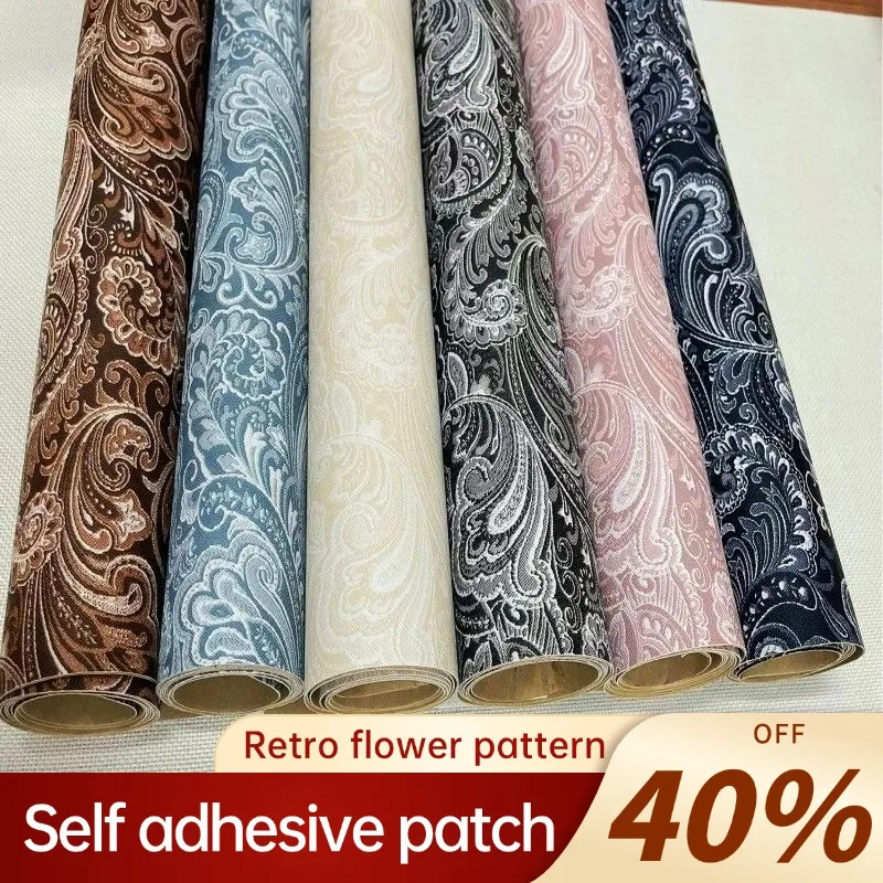 Phoenix Tail Flower Self Adhesive Leather Repair Patches Furniture Car Interior DIY Renovation Synthetic Leather Fabric Stickers