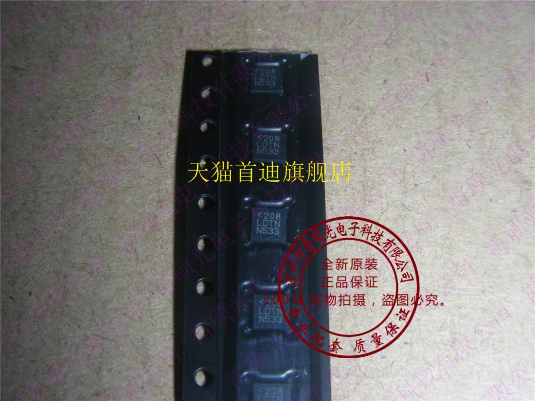 Free shipping    LT3571EUD :LDTN DFN16     10PCS