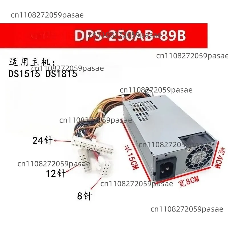 DS1515+531 NAS Network Storage Power Supply DPS-250AB-44B