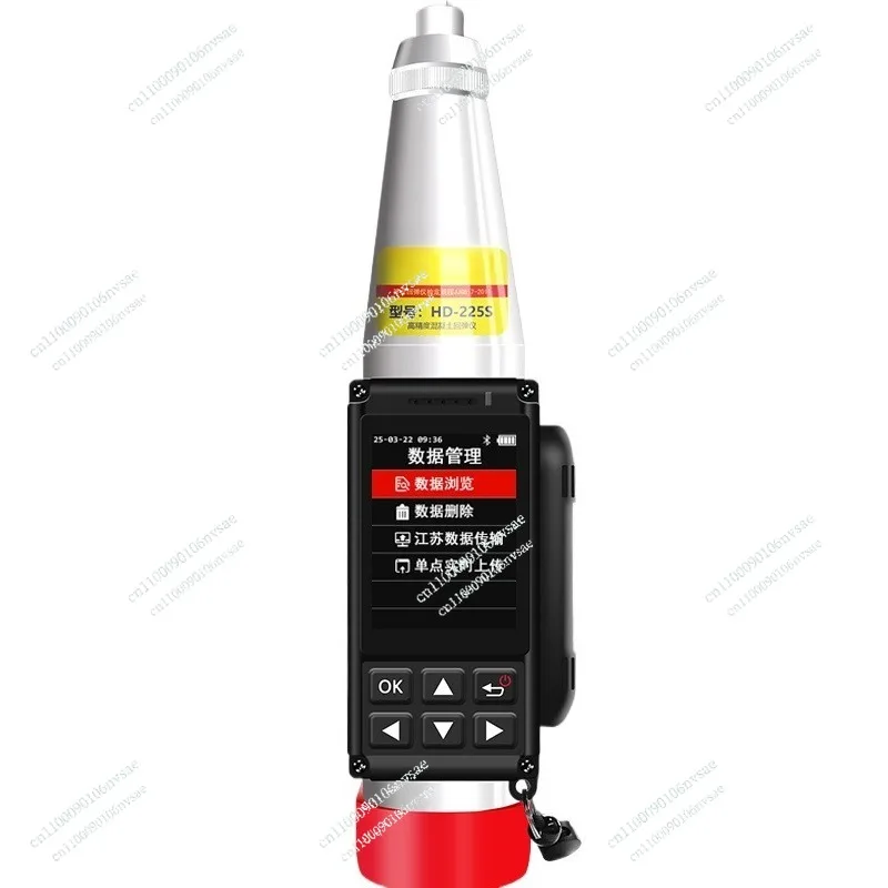 

Rebound Meter Digital Display Rebound Meter Concrete Strength Detector High Precision Concrete Digital Rebound Meter
