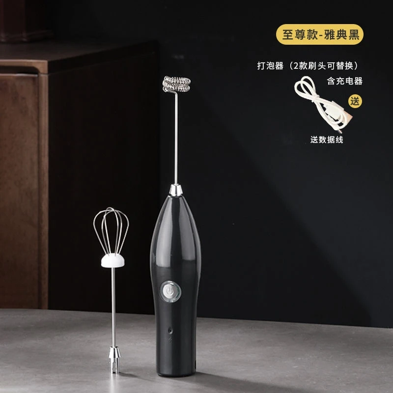 Electric Handheld Milk Frother Blender With USB Charger Bubble Maker Whisk Mixer For Coffee Cappuccino Home