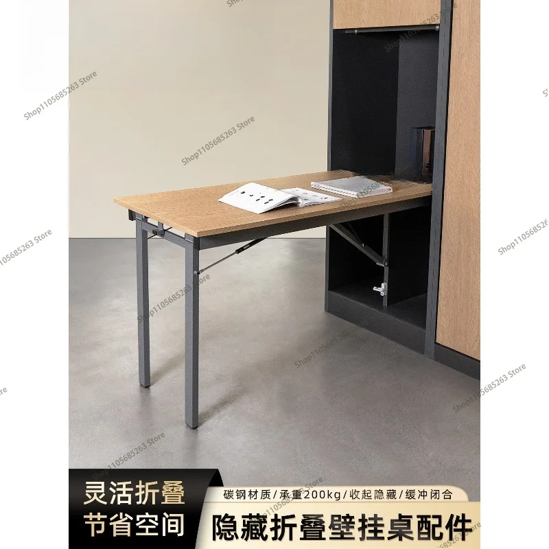 Household Wall Foldable Dining Table Hardware Accessories Multifunctional Invisible Wall Table