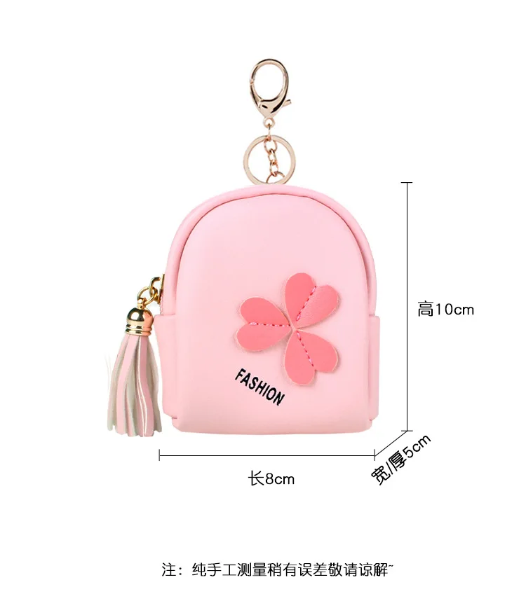 Bolso pequeño con flor rosa para mujer, monedero de cuero PU, bolso de gelatina a la moda, tarjetero para monederos para niños, llavero