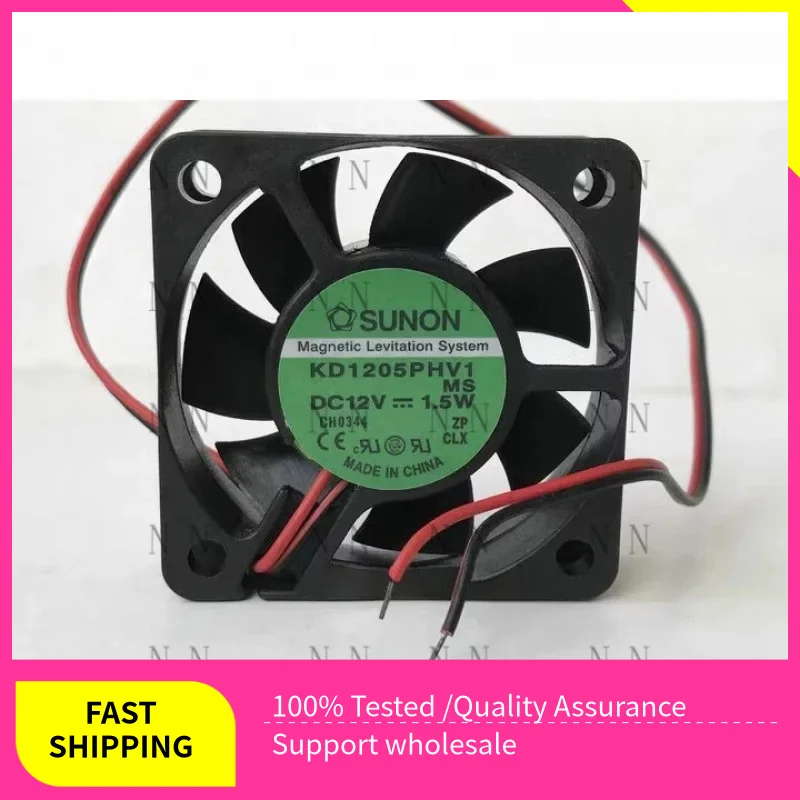 

QGG НОВЫЙ ДЛЯ SUNON 5015 KD1205PHV1 DC12V 1,5 Вт 2-проводной бесшумный вентилятор охлаждения