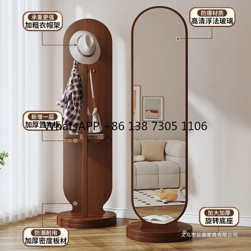 

Вращающееся вертикальное подвижное напольное зеркало для одежды, подвесная вешалка для дома, спальни, встроенное зеркало
