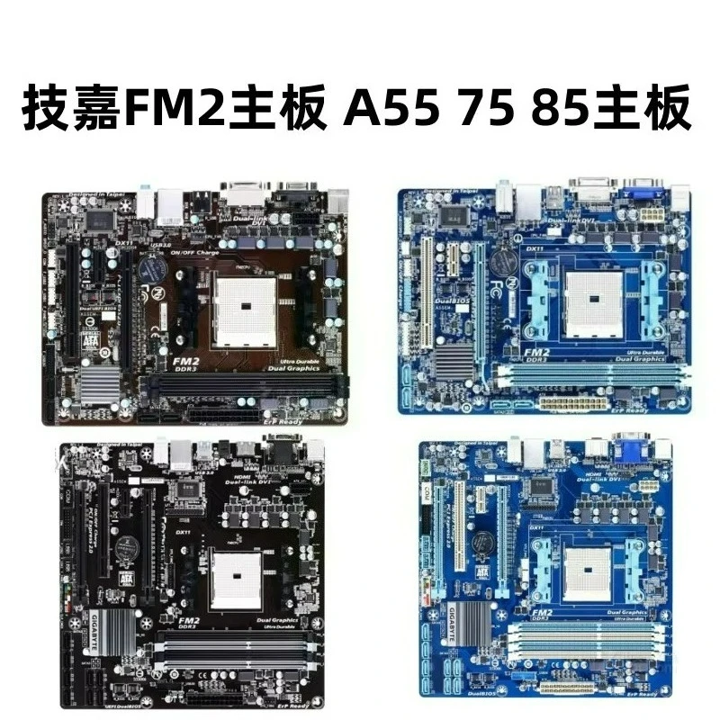 

Для Gigabyte/Gigabyte F2A55M-DS2 A85XM-DS2 A85XM-D3H HD3 FM2 основная плата DDR3