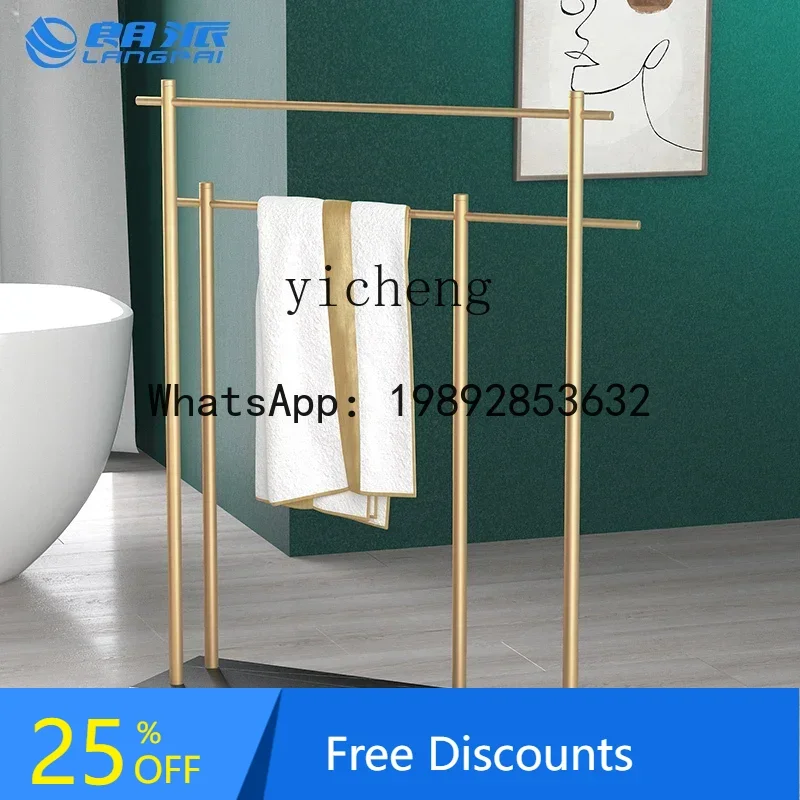 

marble bathroom floor-to-ceiling bathtub side towel rack towel rack removable bathroom rack