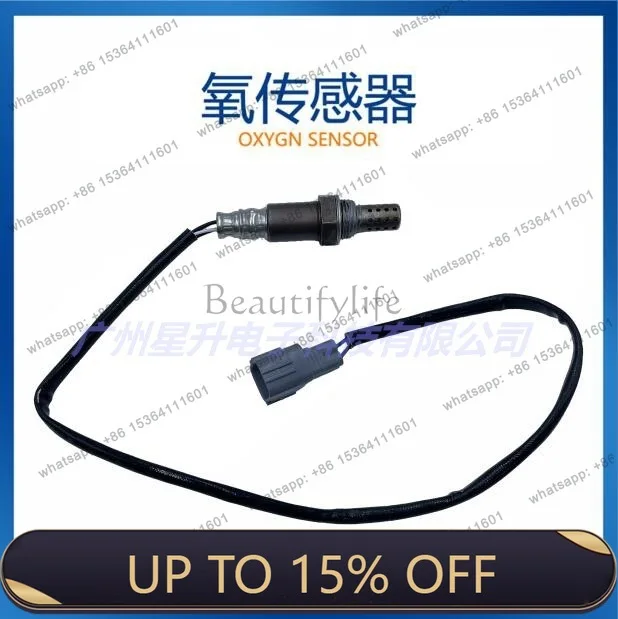 LD89465-48020 Auto parts, air-fuel ratio sensor