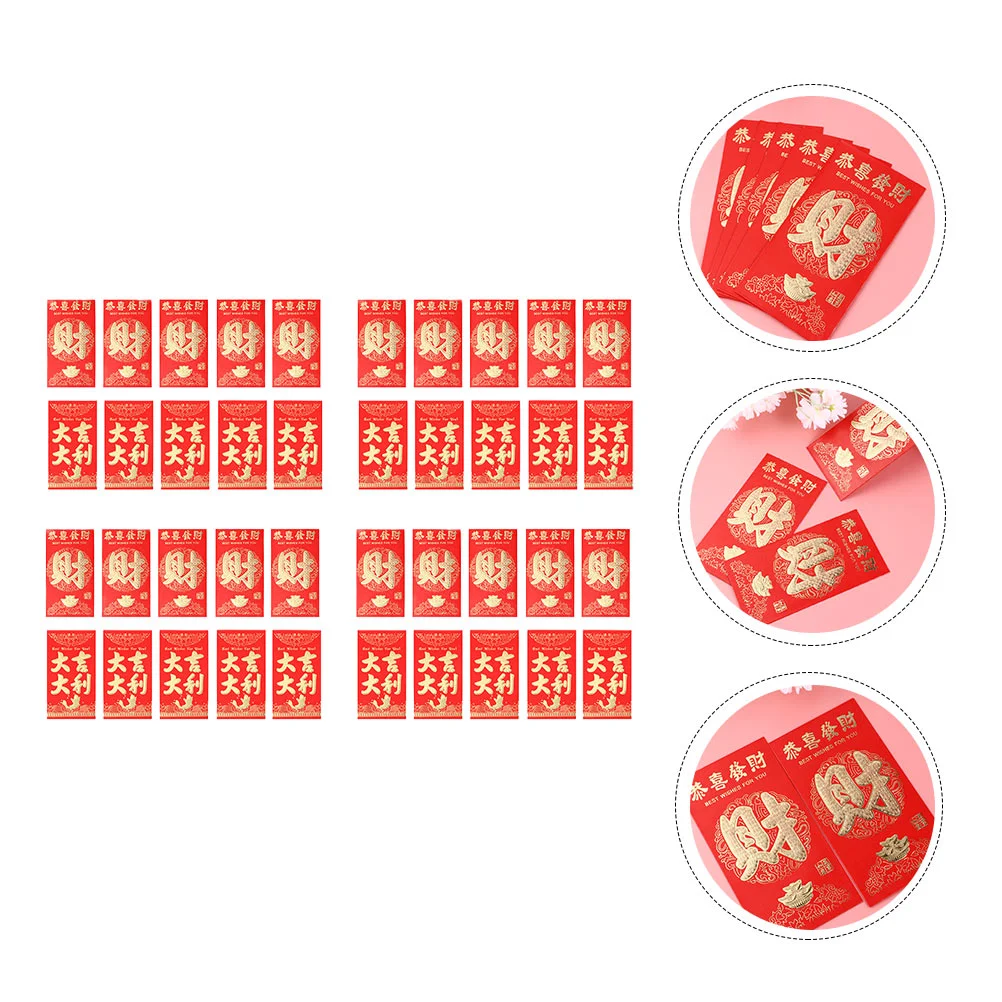 

120 Pcs Bronzing Red Envelope New Year Supplies Packet for Stack Chinese Style Gift Pocket Pan