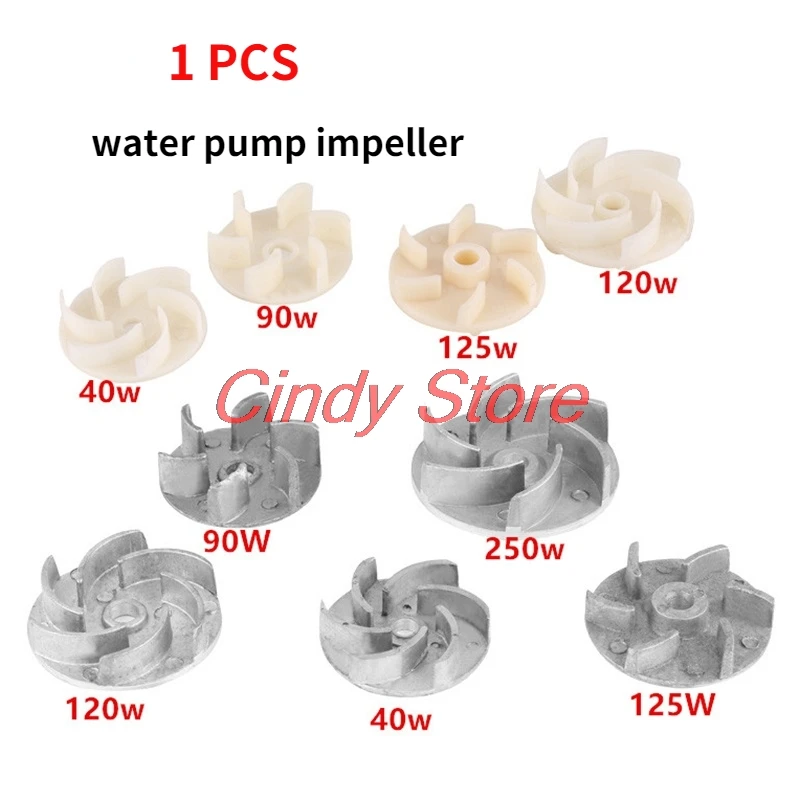 1PCS Aluminum Plastic Cooling Water Pump Impeller 40W 90W 120W 125W 250W for Machine Tool Cooling Water Pump Oil Pump Accessorie