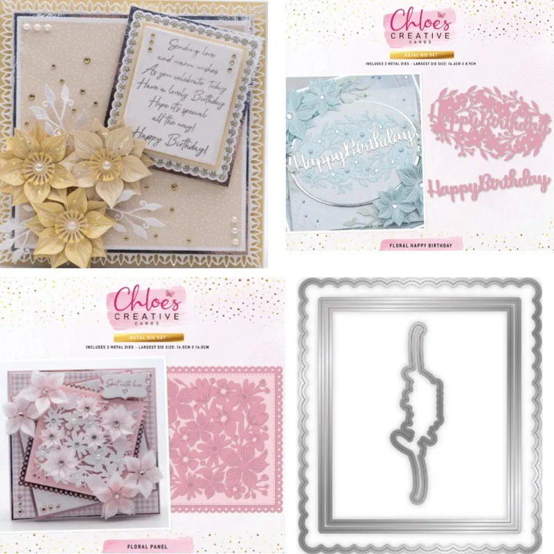 Swirly Foliage Flor…