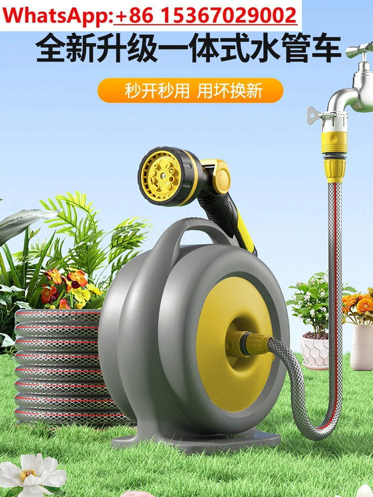 

Water pipe hose household faucet watering flower /artifact high pressure car wash / vegetable coil rewinder antifreeze tube