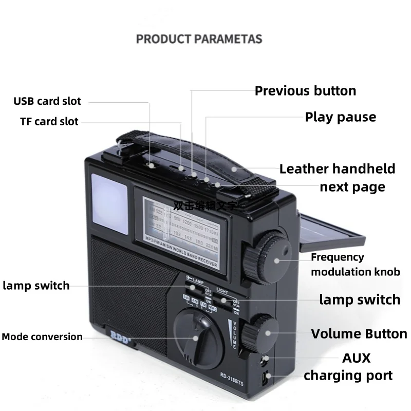 Multifunctional Portable Emergency Radio FM AM SW Radio Receiver with LED Flashlight Bluetooth Speaker Music PlayerPhone Charger