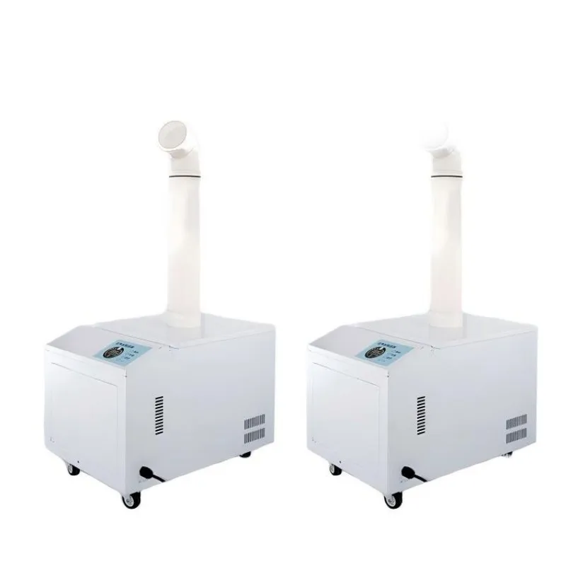 High Output Humidifier Big and Commercial Humidifier for Agricultural Sheds and Poultry Farms
