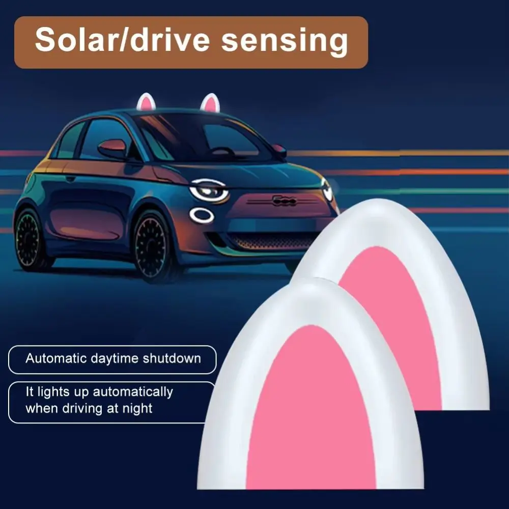 2Pcs Cartoon Solar Cat Ears/Bear Ears Paste Night Lighting Car Roof Decoration Light Easy To Install Vibration Sensing