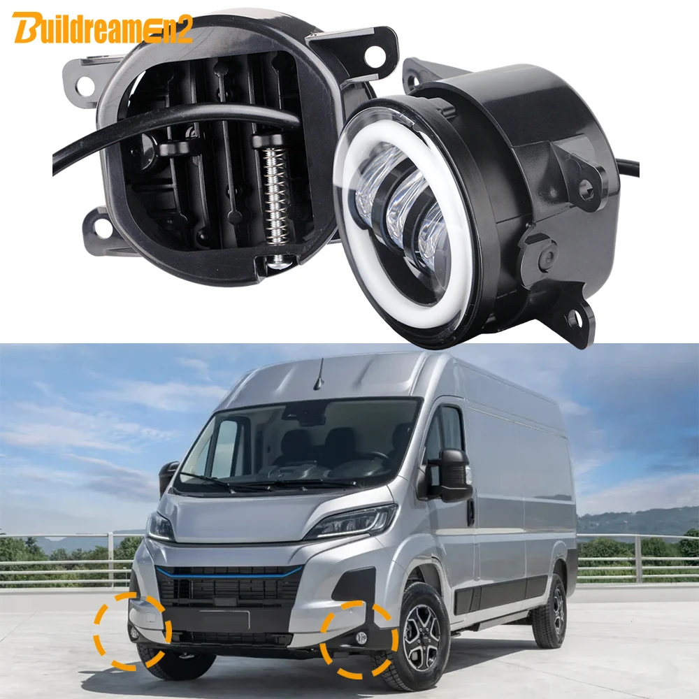 2 X 3IN1 Car LED Fog Light with Angel Eye Daytime Running Turn Lamp H11 For Iveco eSuperJolly 2025 2026 2027