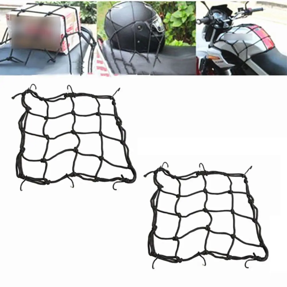 Filet pour casque de moto, 40x40cm, 15.7x15,7 pouces, pour bagages, réservoir de carburant, poche pour coffre de moto