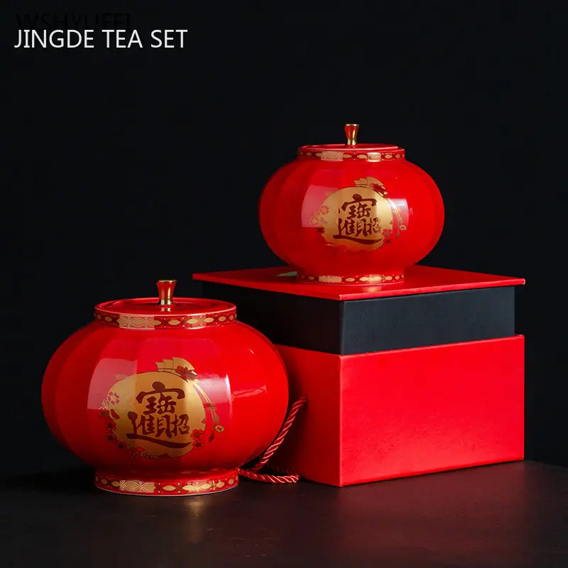 Chinese style red lantern Ceramic pot Storage Sealed tea pot Gilding ZHAO CAI JIN BAO large size Tea pot