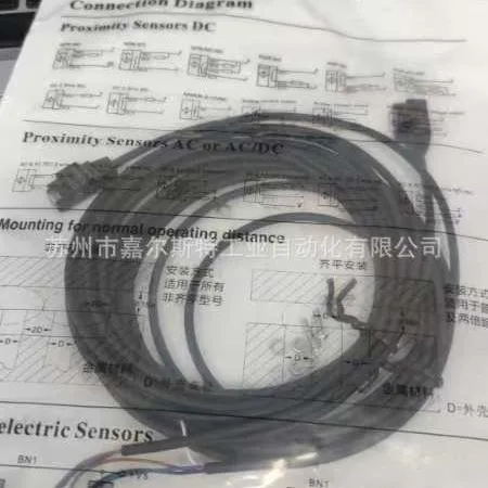 

2025 [New Original] HSE15S-500N HSE15S-1500ND Hampson HYPSEN Photoelectric Sensor