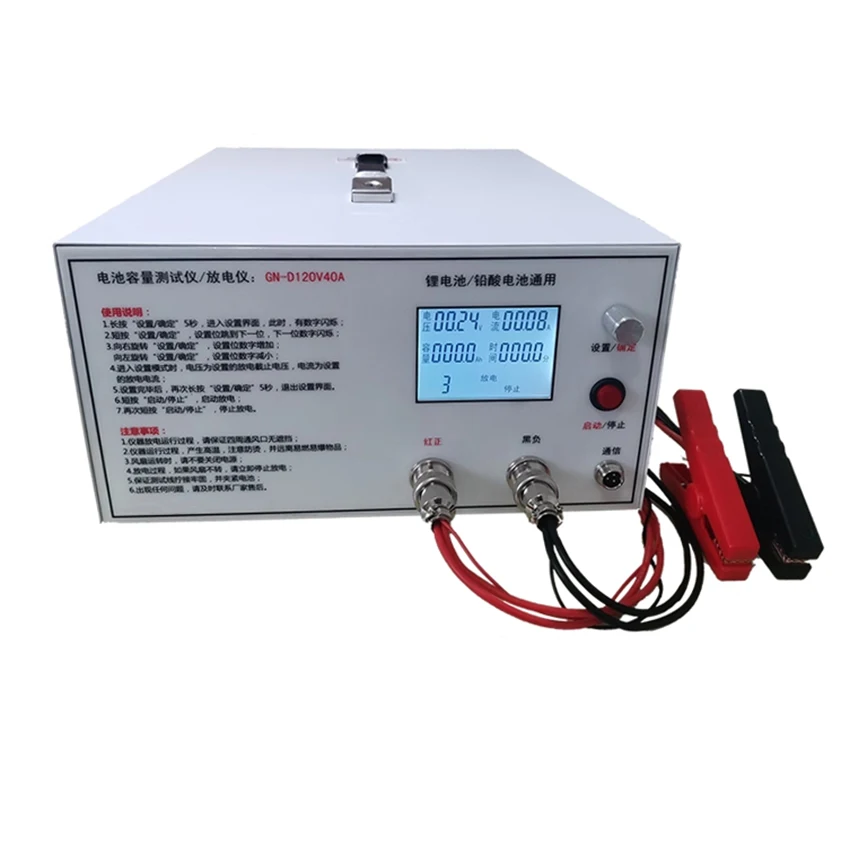 40A 120V Battery Pa…