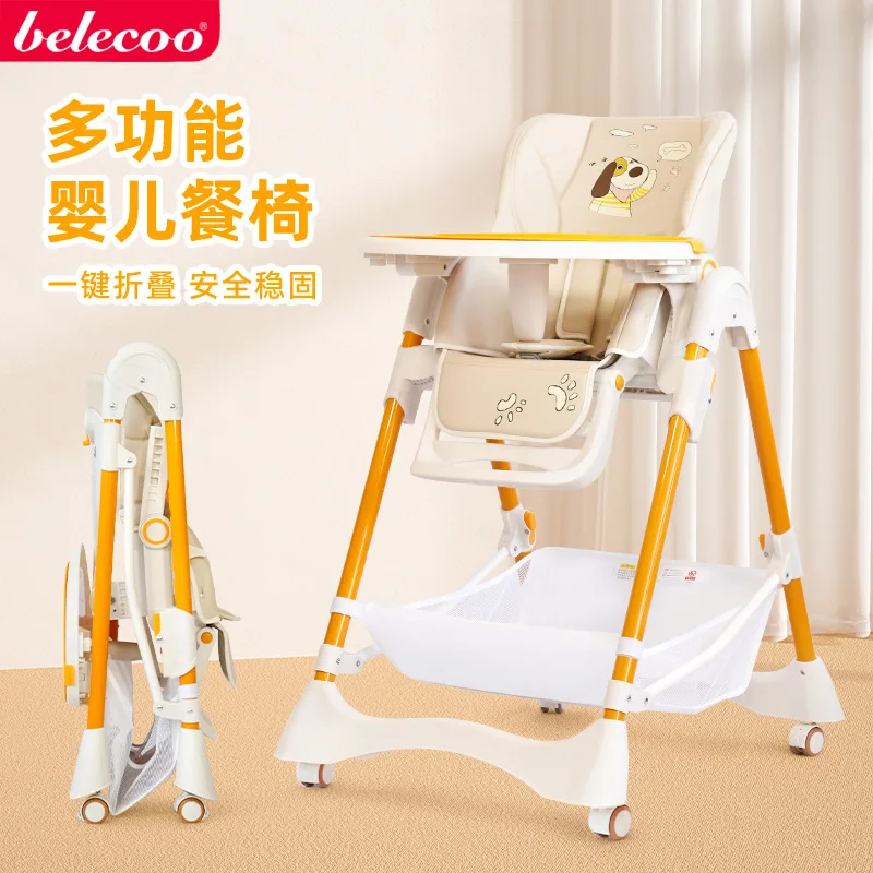Children's Dining Chair Multifunctional Baby Dining Chair Foldable Portable Baby Dining Table High Chair