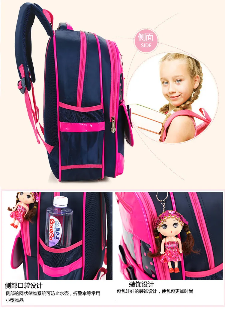 لطيف القوس طالب على ظهره مجموعة ، نايلون مقاوم للماء حقيبة مدرسية ، المراهقين Kawaii Bookbag للفتيات ، كتاب حقيبة الظهر ، Mochila السفر ، والأزياء