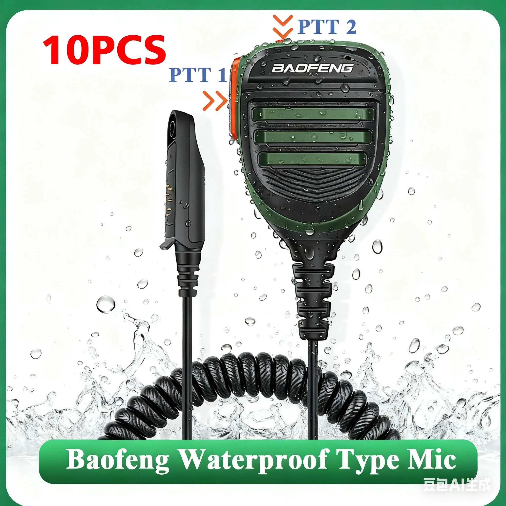 

Микрофон Baofeng, оптовая продажа UV-68 Pro Max V2, рация, водонепроницаемый динамик PTT, микрофон для UV-9R Pro UV S22 UV-98 BF 9700 GT 3WP
