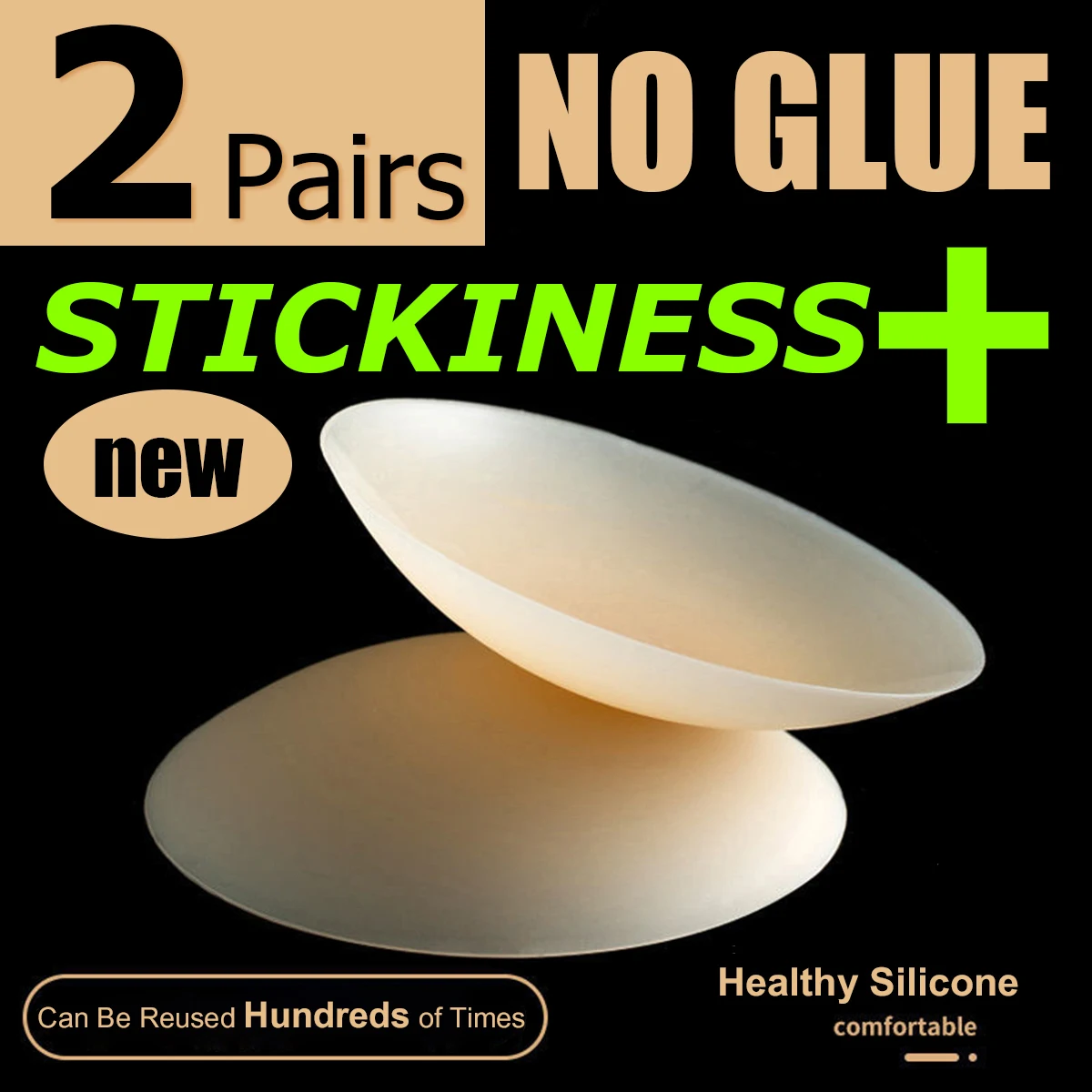 2 pares mais pegajosos 10cm sem rastros sem cola pegajoso capa de mamilo mergulho sutiã invisível silicone nubra adesivos almofadas de mama pasties