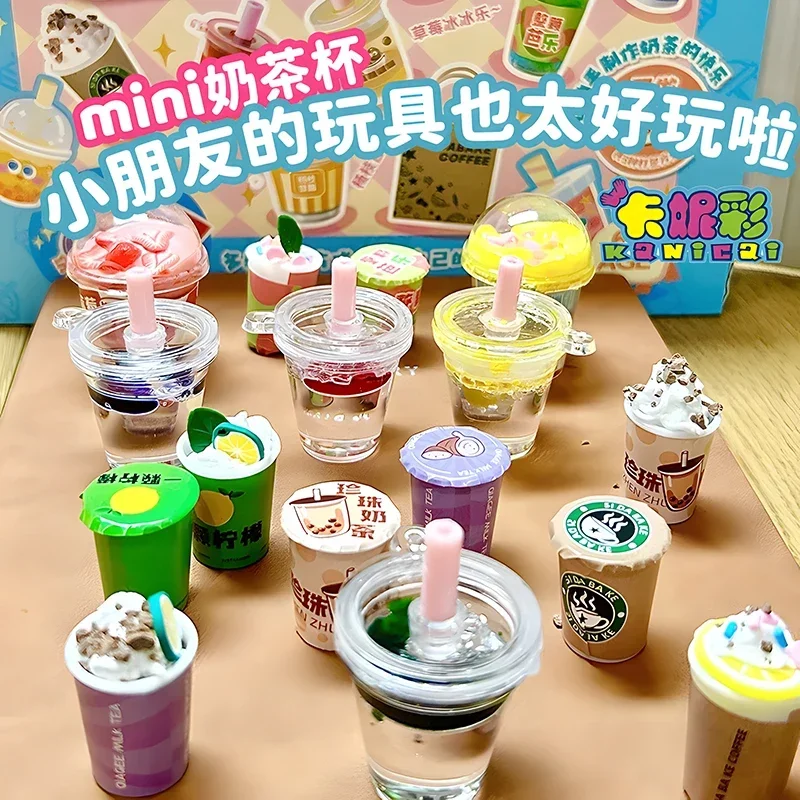 Stimulated Ice Cream Mini Milk Tea Cup Toy Girls'  Christmas Gifts DIY Material