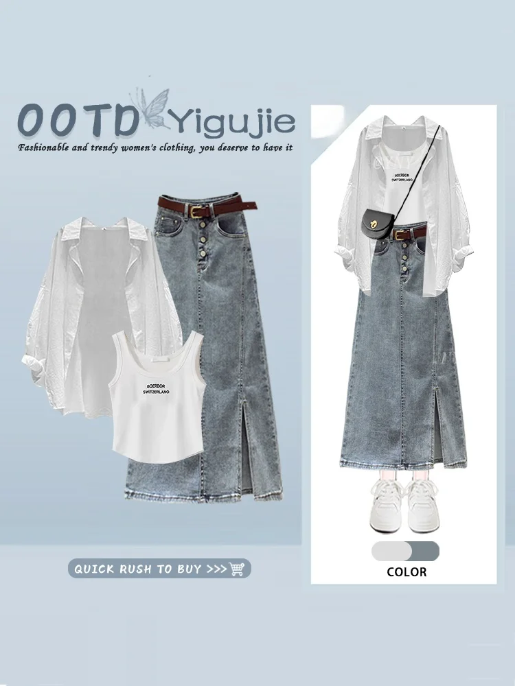 Conjunto de Tres Piezas para Mujer: Camisa Blanca con Protección Solar, Chaleco con Tirantes y Falda Vaquera, Moda de Verano, Estilo Simple, Talla Grande