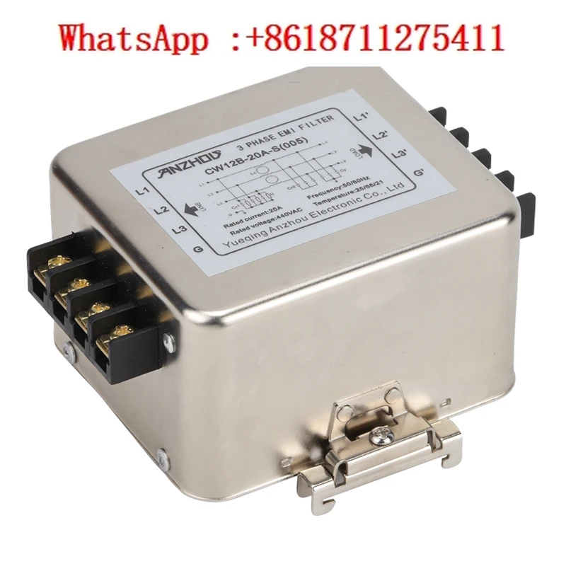 

Трехфазный трехпроводной рельсовый фильтр CW12B-20A-S CW12B-10A-S CW12B-30A-S