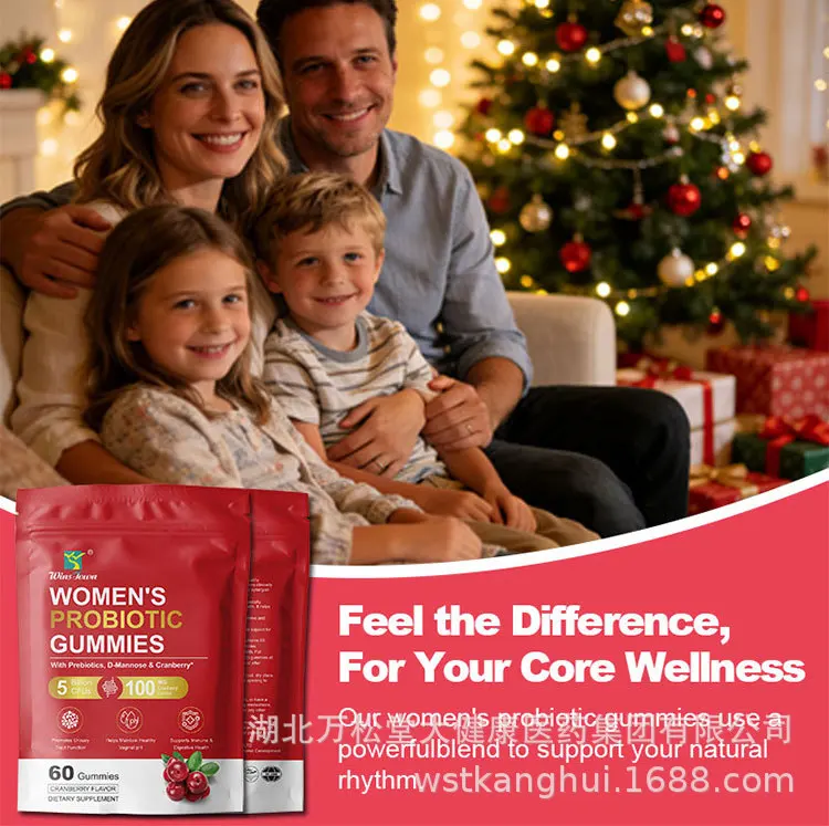 

90% of women repurchase! Cranberry probiotic gummies - balance gut microbiota and enhance energy