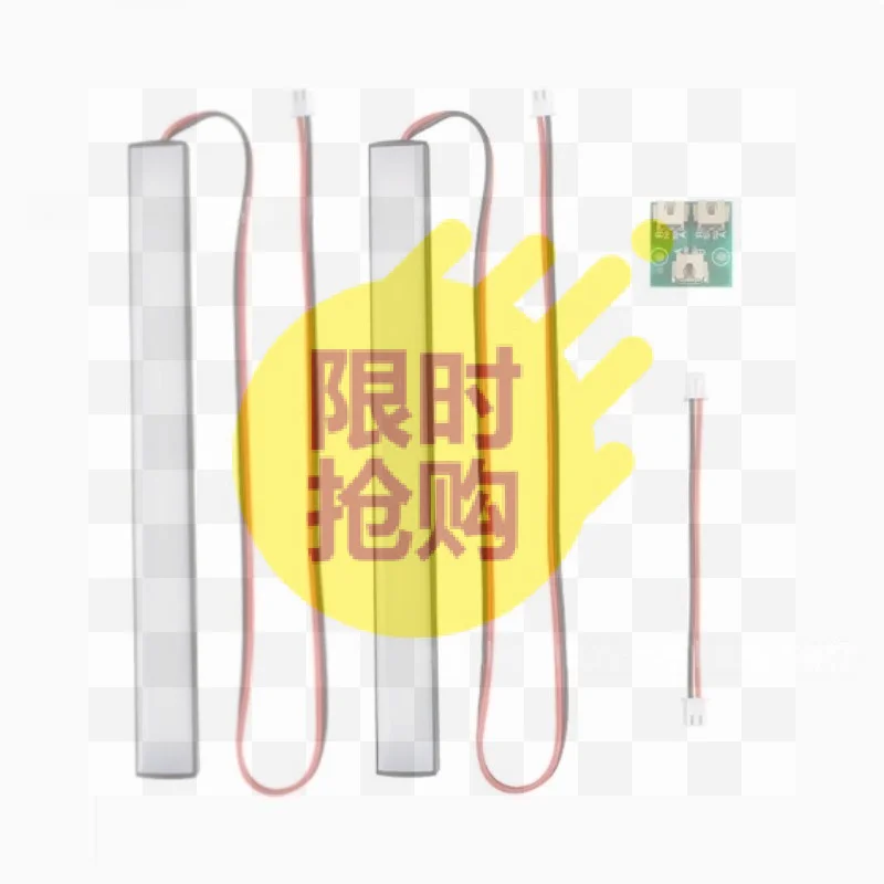 【D】1 Set For AD5M/5M Pro/AD5X High Brightness LED Light Strip Easy Installation Replacement Accessories For AD5X 3D Printer