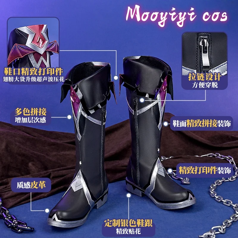 أحذية Game Genshin Impact Durin التأثيرية للهالوين وعيد الميلاد وحفلات لعب الأدوار مقاس 36-43