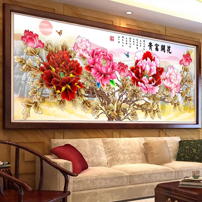 

Modern Simplici Cross Stitch Kit Wealth Blossoms Cross Stitch Large Size Living Room Handmade Embroidery Peony Flower