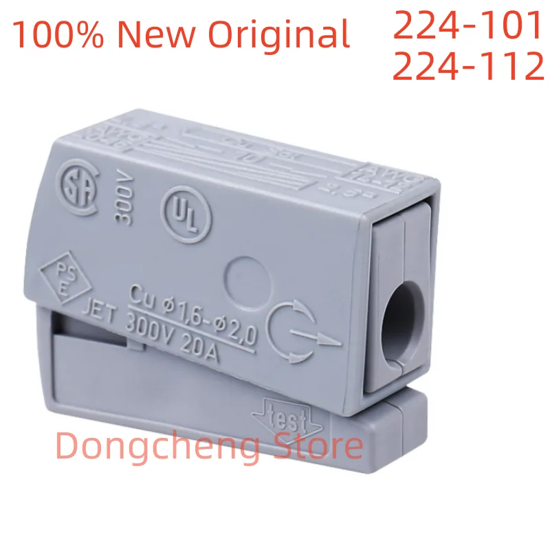 10-50pcs 224-101 224-112 wago terminal Lighting fixture docking connector wire joint quick insulation spring type