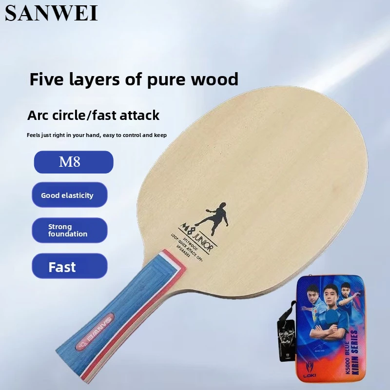 

Ракетка для настольного тенниса SANWEI M8, 5-слойное деревянное лезвие