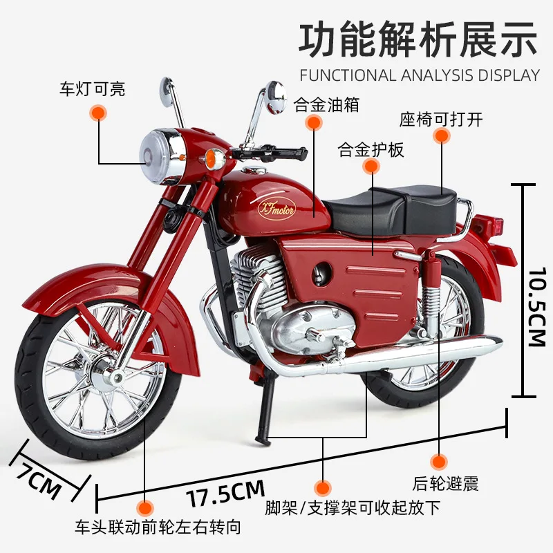 1:10 ハッピー XF250 オートバイモデルおもちゃ金属ダイキャストサウンドライト衝撃吸収ゴムタイヤモーターギフト男の子のための 25A28